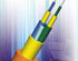 Double Core Round Tight Buffered Indoor Fiber Optic Cable II 